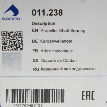 3 479 р. Опора вала карданного MERCEDES Atego 815 в сборе (d=45мм) SAMPA SAMPA 011.238  с доставкой в г. Керчь. Увеличить фотографию 3
