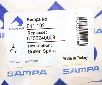 187 р. Отбойник MERCEDES Atego рессоры передней SAMPA SAMPA 011.102  с доставкой в г. Керчь. Увеличить фотографию 3