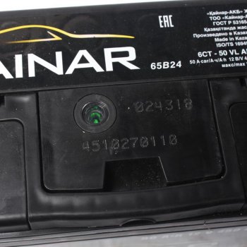 7 199 р. Аккумулятор KAINAR Asia 50Ач обратная полярность KAINAR 6ст50(0) 65b24l  с доставкой в г. Керчь. Увеличить фотографию 2