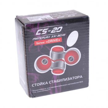 1 099 р. Стойка стабилизатора ВАЗ-2110 комплект 2шт. полиуретан Drive CS-20 CS-20 06835  с доставкой в г. Керчь. Увеличить фотографию 2