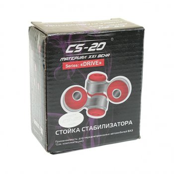1 099 р. Стойка стабилизатора ВАЗ-2190 комплект 2шт. полиуретан Drive CS-20 CS-20 07152  с доставкой в г. Керчь. Увеличить фотографию 2