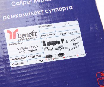 10 199 р. Ремкомплект суппорта KNORR SN6 (полный комплект ) BENEFIT BENEFIT 1518  с доставкой в г. Керчь. Увеличить фотографию 7