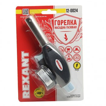 579 р. Горелка газовая под цанговый баллон с пьезоподжигом GT-24 REXANT REXANT 12-0024  с доставкой в г. Керчь. Увеличить фотографию 1