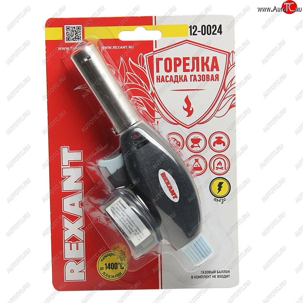 579 р. Горелка газовая под цанговый баллон с пьезоподжигом GT-24 REXANT REXANT 12-0024  с доставкой в г. Керчь