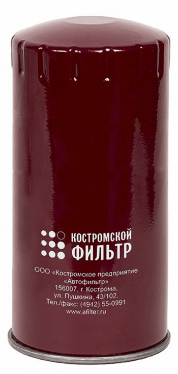 1 389 р. Фильтр масляный ЯМЗ-534,650.10 КОСТРОМСКОЙ ФИЛЬТР КП Автофильтр 5340.1012075  с доставкой в г. Керчь. Увеличить фотографию 1