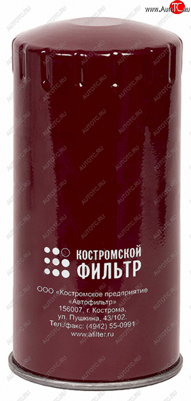 1 389 р. Фильтр масляный ЯМЗ-534,650.10 КОСТРОМСКОЙ ФИЛЬТР КП Автофильтр 5340.1012075  с доставкой в г. Керчь