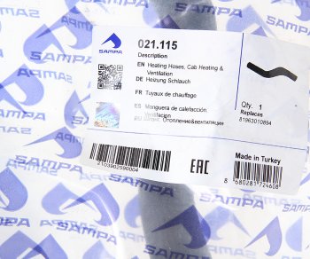 185 р. Патрубок MAN отопителя SAMPA SAMPA 021.115  с доставкой в г. Керчь. Увеличить фотографию 3