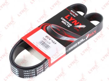 1 279 р. Ремень приводной поликлиновой 7PK1125 NISSAN Juke (10-) генератора LYNX LYNX 7pk1125  с доставкой в г. Керчь. Увеличить фотографию 1
