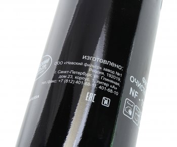 1 059 р. Фильтр масляный МТЗ (дв.ММЗ-260) ММЗ ММЗ фм035-1012005  с доставкой в г. Керчь. Увеличить фотографию 2