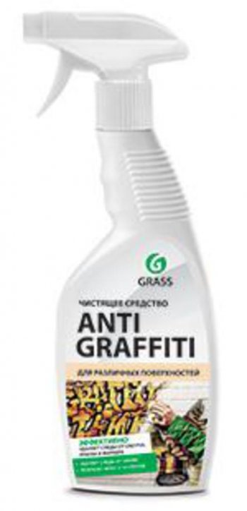549 р. Очиститель универсальный 600мл триггер Antigraffiti GRASS GRASS 117107  с доставкой в г. Керчь. Увеличить фотографию 1
