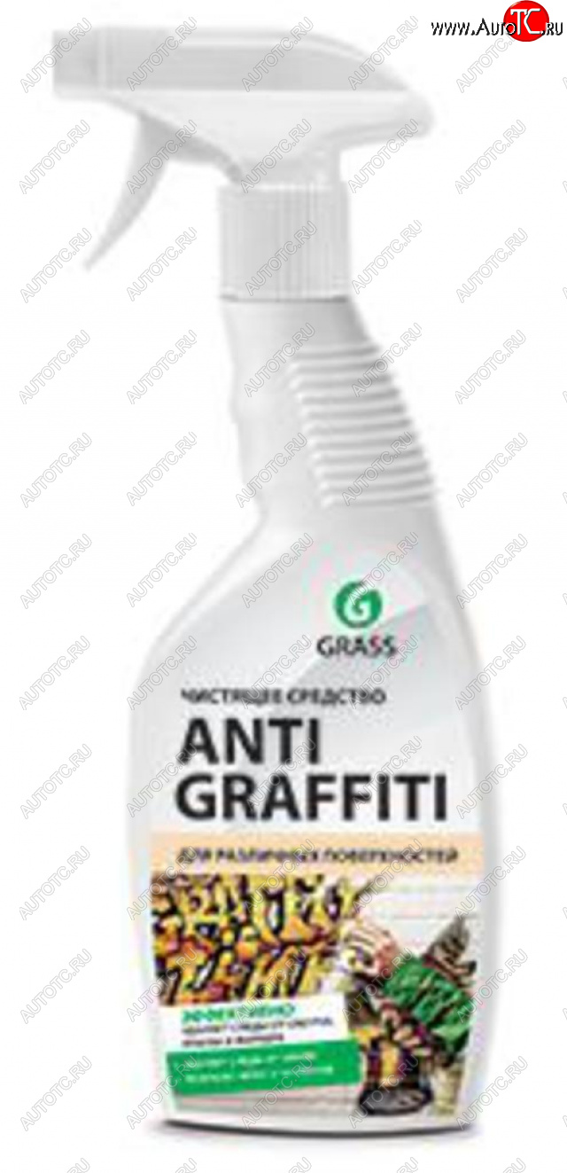 549 р. Очиститель универсальный 600мл триггер Antigraffiti GRASS GRASS 117107  с доставкой в г. Керчь