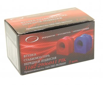 233 р. Подушка УАЗ-3163 стабилизатора полиуретан 2шт. ПИК ПИК 3162-2906041  с доставкой в г. Керчь. Увеличить фотографию 2