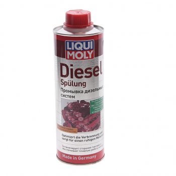 1 279 р. Очиститель форсунок дизеля 500мл Diesel Spulung LIQUI MOLY LIQUI MOLY 1912  с доставкой в г. Керчь. Увеличить фотографию 1