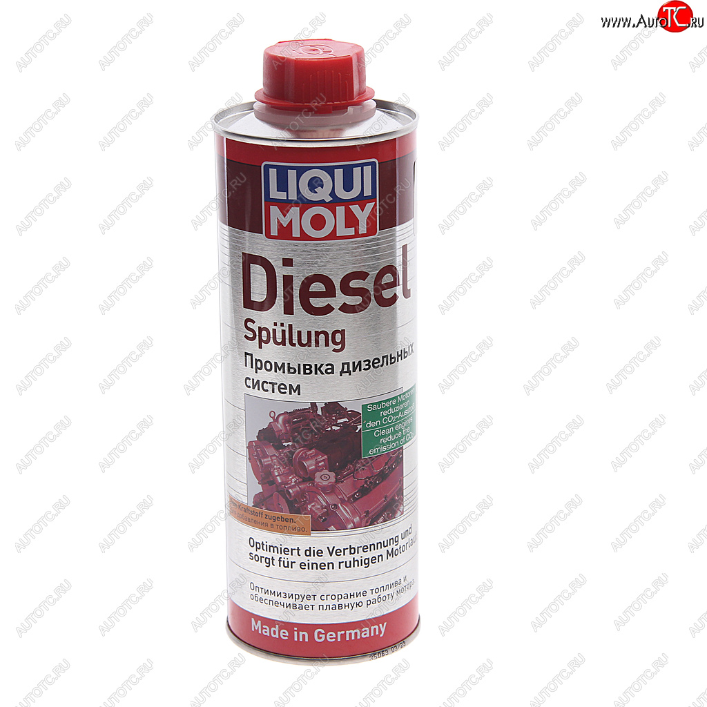 1 279 р. Очиститель форсунок дизеля 500мл Diesel Spulung LIQUI MOLY LIQUI MOLY 1912  с доставкой в г. Керчь