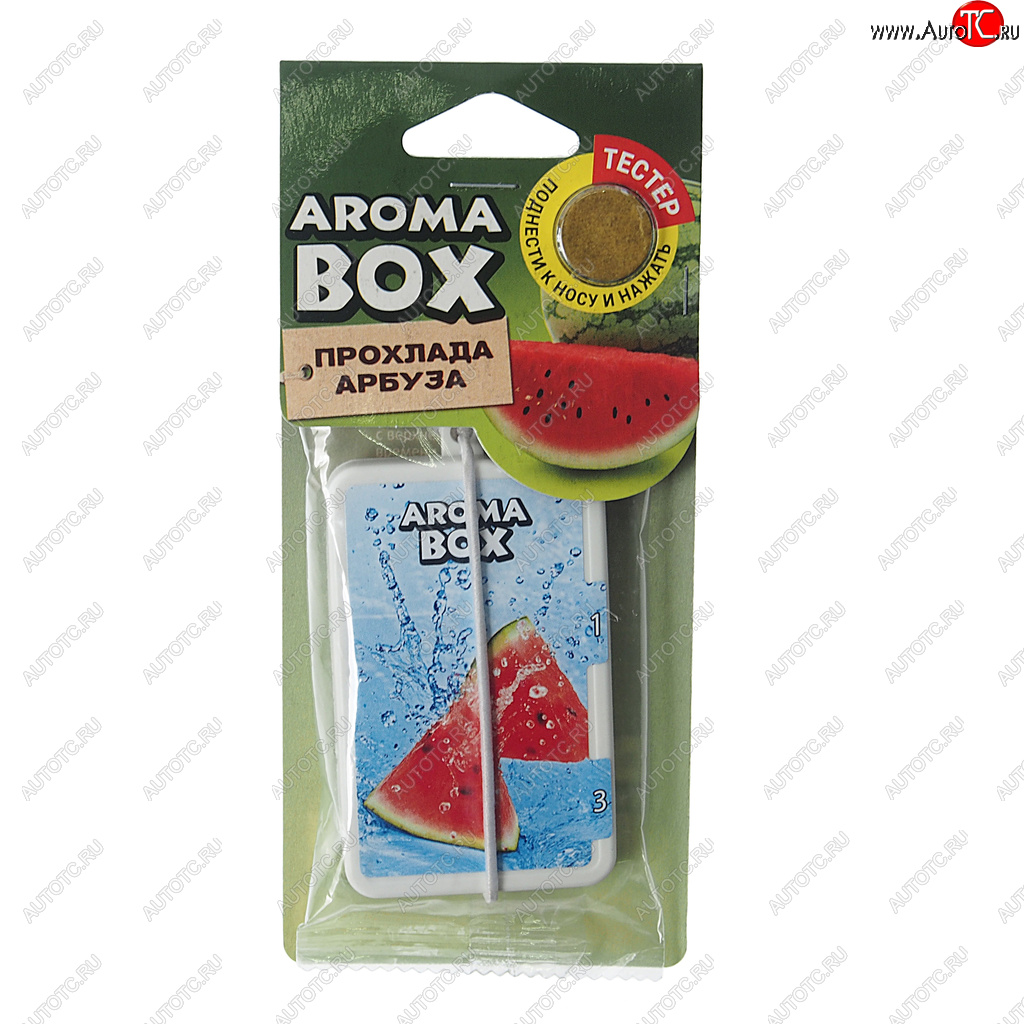 152 р. Ароматизатор подвесной картон высококапиллярный (арбуз) Aroma Box FOUETTE FOUETTE b-10  с доставкой в г. Керчь