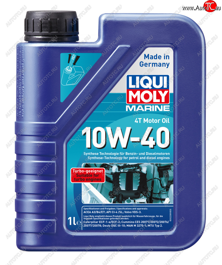1 749 р. Масло моторное для 4-х тактных двигателей MARINE MOTOROIL 10W40 псинт.1л LIQUI MOLY LIQUI MOLY 25012  с доставкой в г. Керчь