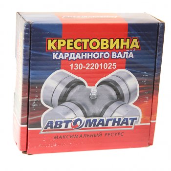 849 р. Крестовина ЗИЛ,КАМАЗ,УРАЛ вала карданного в сборе (39х118мм) (стопорные пластины) АВТОМАГНАТ АВТОМАГНАТ 130-2201025  с доставкой в г. Керчь. Увеличить фотографию 3