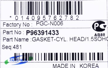 2 579 р. Прокладка головки блока CHEVROLET Lanos (1.5) (8V) OE GENERAL MOTORS 96391433  с доставкой в г. Керчь. Увеличить фотографию 2