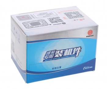559 р. Датчик температуры SHACMAN SHAANXI дв.WP12 охлаждающей жидкости OE SHACMAN 612630060035  с доставкой в г. Керчь. Увеличить фотографию 3