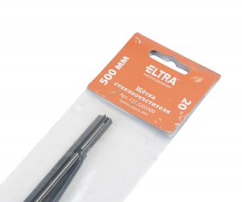 179 р. Щетка стеклоочистителя МАЗ 500мм (перо 3х8 крест защелка) ELTRA ELTRA 133.5205900-05  с доставкой в г. Керчь. Увеличить фотографию 3