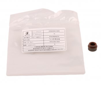 439 р. Колпачок JAC N350 (WP10.336E53WP12 Е5) маслоотрожательный OE JAC 61800050151  с доставкой в г. Керчь. Увеличить фотографию 6