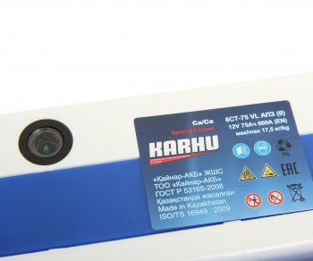 8 399 р. Аккумулятор KARHU 75Ач KARHU 6ст75(1)  с доставкой в г. Керчь. Увеличить фотографию 3