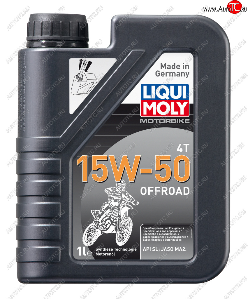 1 669 р. Масло моторное для 4-х тактных двигателей MOTORBIKE 4T OFFROAD 15W50 синт.1л LIQUI MOLY LIQUI MOLY 3057  с доставкой в г. Керчь