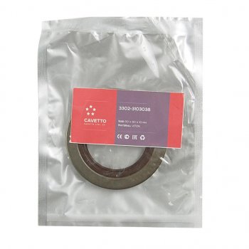 299 р. Сальник ГАЗ-3302 ступицы передней 50х80х10 Viton CAVETTO CAVETTO 3302-3103038  с доставкой в г. Керчь. Увеличить фотографию 3