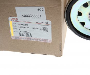 4 399 р. Фильтр топливный JAC N350 (WP10.336E53WP12 Е5) грубой очистки OE JAC 1000053557  с доставкой в г. Керчь. Увеличить фотографию 3