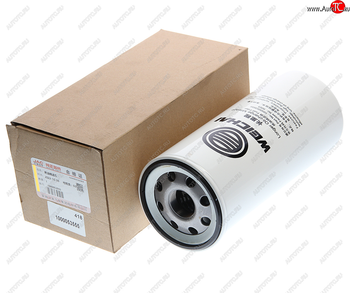 7 349 р. Фильтр топливный JAC N350 (WP10.336E53WP12 Е5) тонкой очистки OE JAC 1000053555  с доставкой в г. Керчь