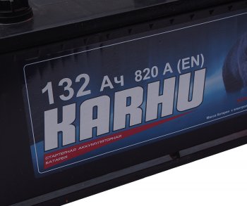 14 999 р. Аккумулятор KARHU 132Ач KARHU 6ст132(4)  с доставкой в г. Керчь. Увеличить фотографию 2