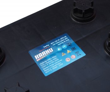 14 999 р. Аккумулятор KARHU 132Ач KARHU 6ст132(4)  с доставкой в г. Керчь. Увеличить фотографию 4