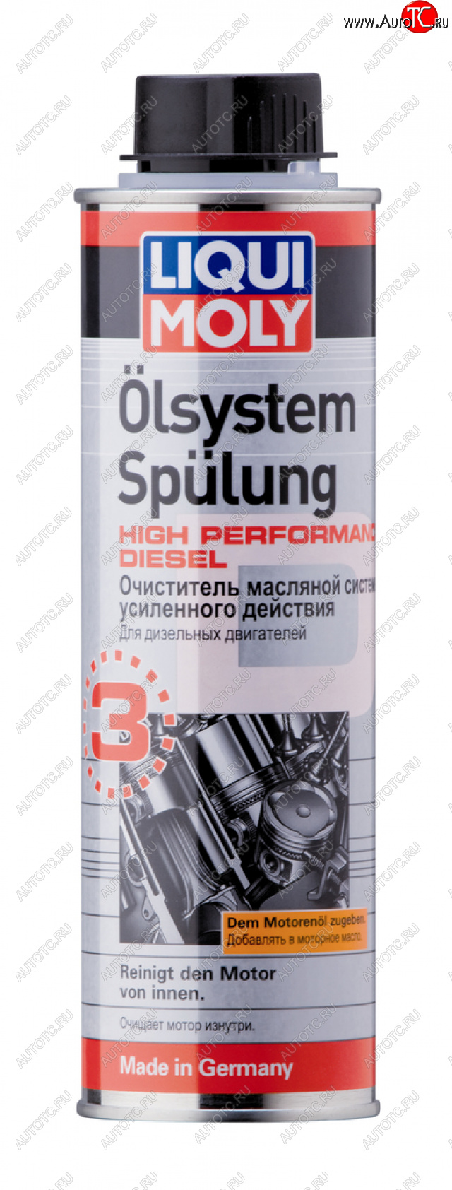 1 159 р. Очиститель двигателя усиленный 300мл Oilsystem Spulung High Diesel LIQUI MOLY LIQUI MOLY 7593  с доставкой в г. Керчь