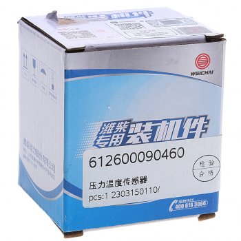3 799 р. Датчик давления и температуры SHACMAN SHAANXI OE SHACMAN 612600090460  с доставкой в г. Керчь. Увеличить фотографию 3