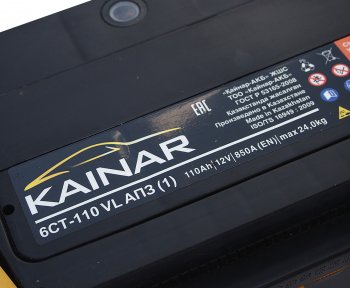 12 949 р. Аккумулятор KAINAR 110Ач KAINAR 6ст110(1)  с доставкой в г. Керчь. Увеличить фотографию 4