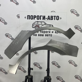 Комплект задних ремонтных арок Пороги-Авто Hyundai Santa Fe  CM (2006-2012) дорестайлинг, рестайлинг (Холоднокатаная сталь 0,8 мм)