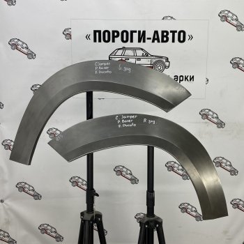 Комплект задних ремонтных арок Пороги-Авто Fiat Ducato  250 (2006-2014) (Холоднокатаная сталь 0,8 мм)