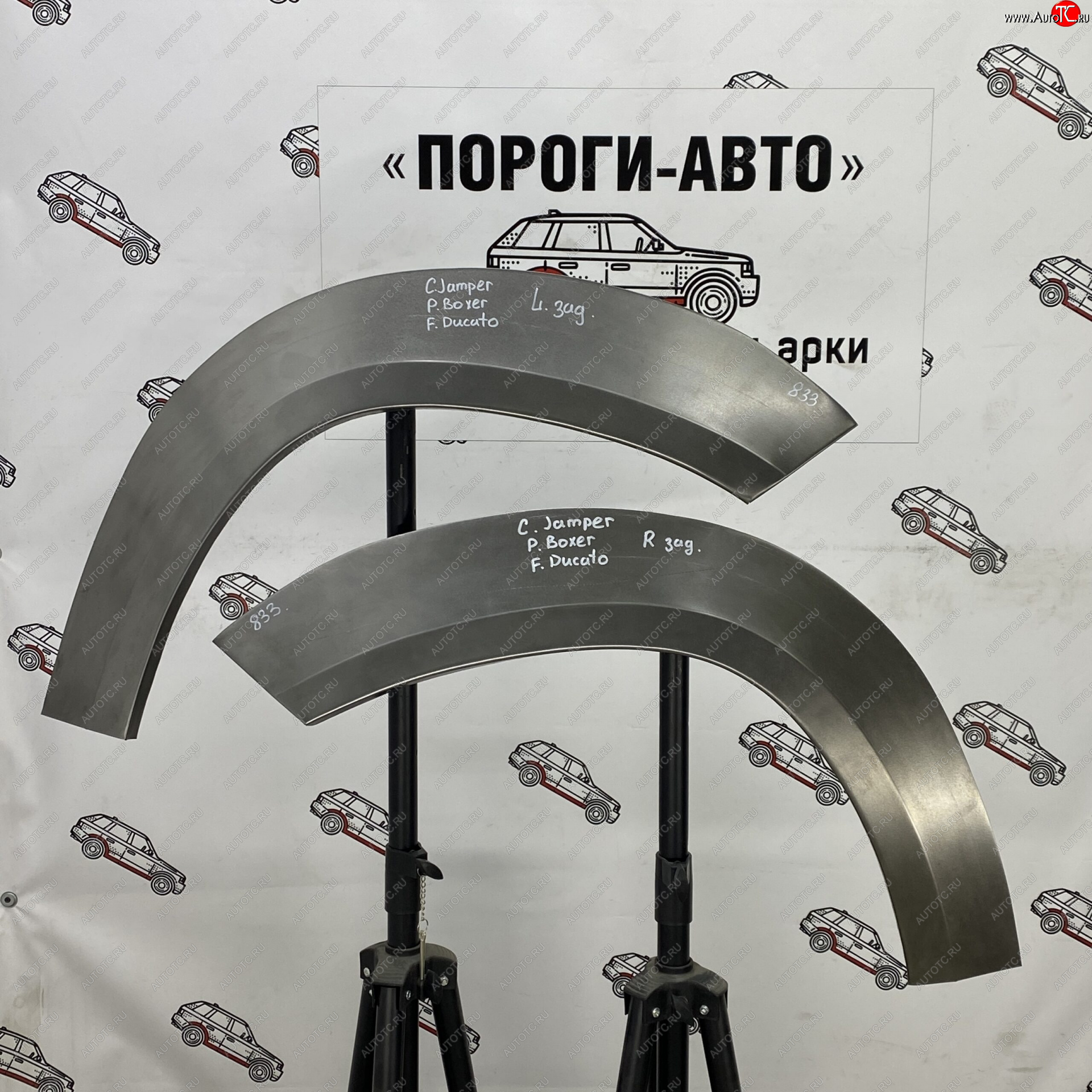 4 299 р. Комплект задних ремонтных арок Пороги-Авто  Fiat Ducato  250 (2006-2014) (Холоднокатаная сталь 0,8 мм)  с доставкой в г. Керчь