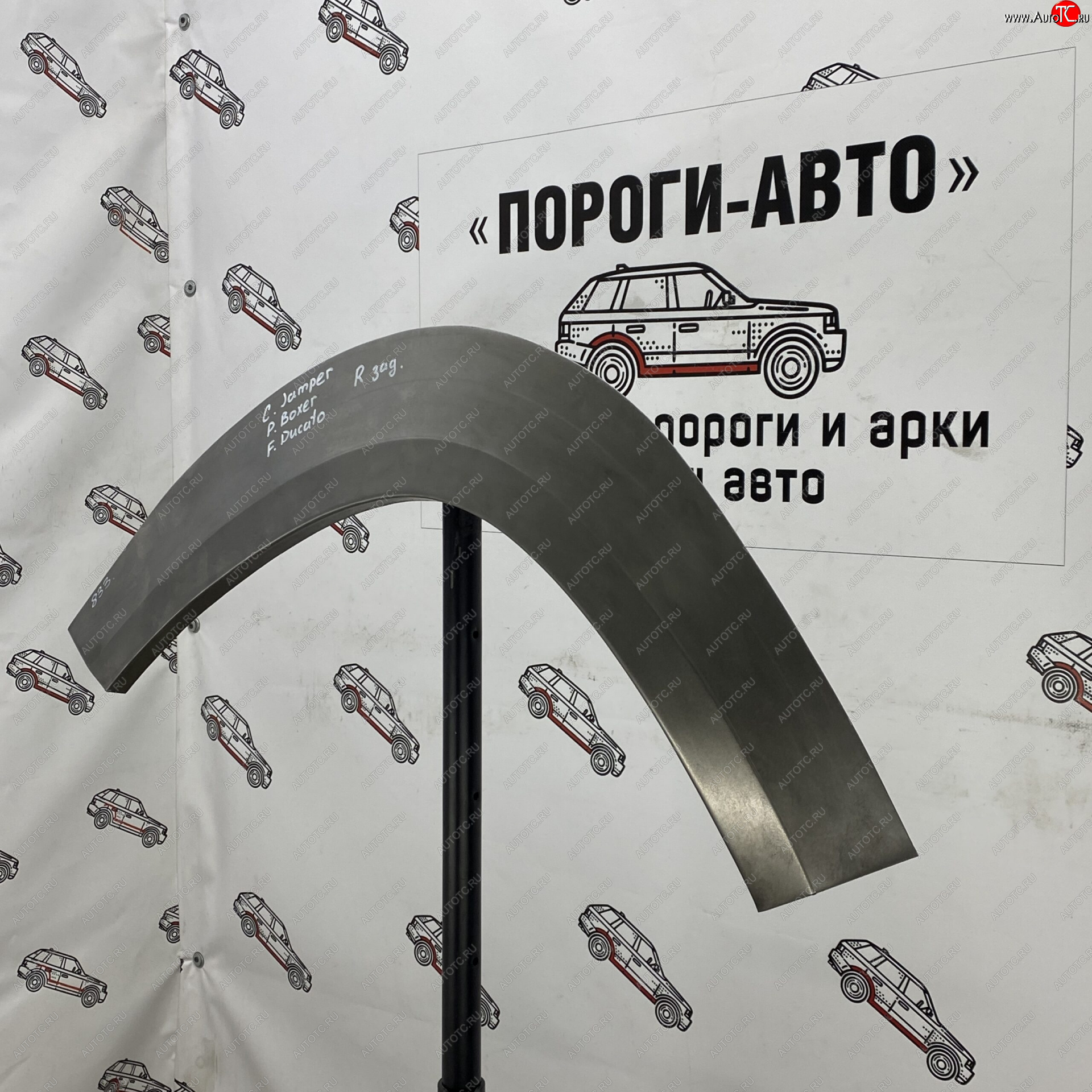 2 199 р. Ремонтные арки задних крыльев (Правая арка) Пороги-Авто CITROEN Jumper 290 рестайлинг (2014-2022) (холоднокатаная сталь 0,8мм)  с доставкой в г. Керчь