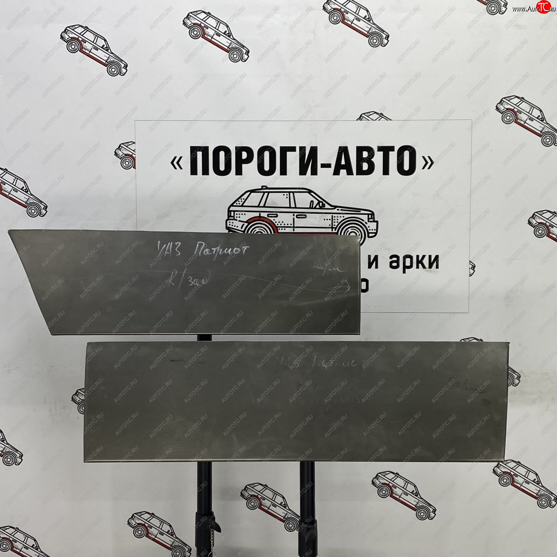 4 299 р. Ремонтная пенка передних дверей (комплект) Пороги-Авто Уаз Патриот Спорт (2012-2013) (холоднокатаная сталь 0,8мм)  с доставкой в г. Керчь