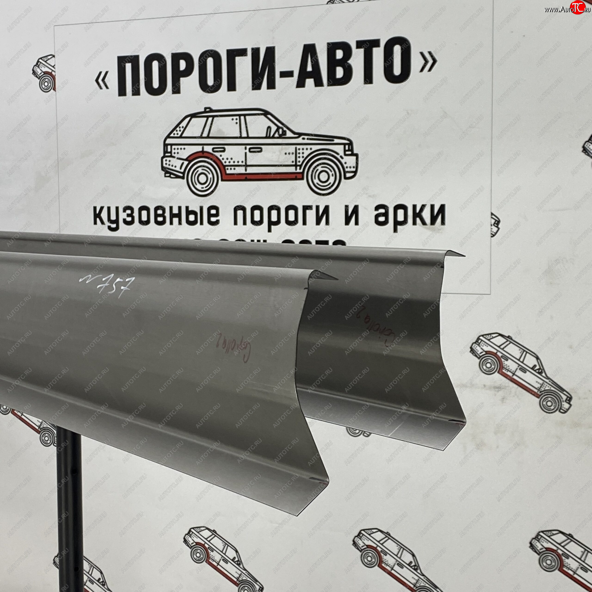 1 989 р. Правый порог (Ремкомплект) Пороги-Авто Toyota Corolla E100 седан (1991-2002) (холоднокатаная сталь 1 мм)  с доставкой в г. Керчь