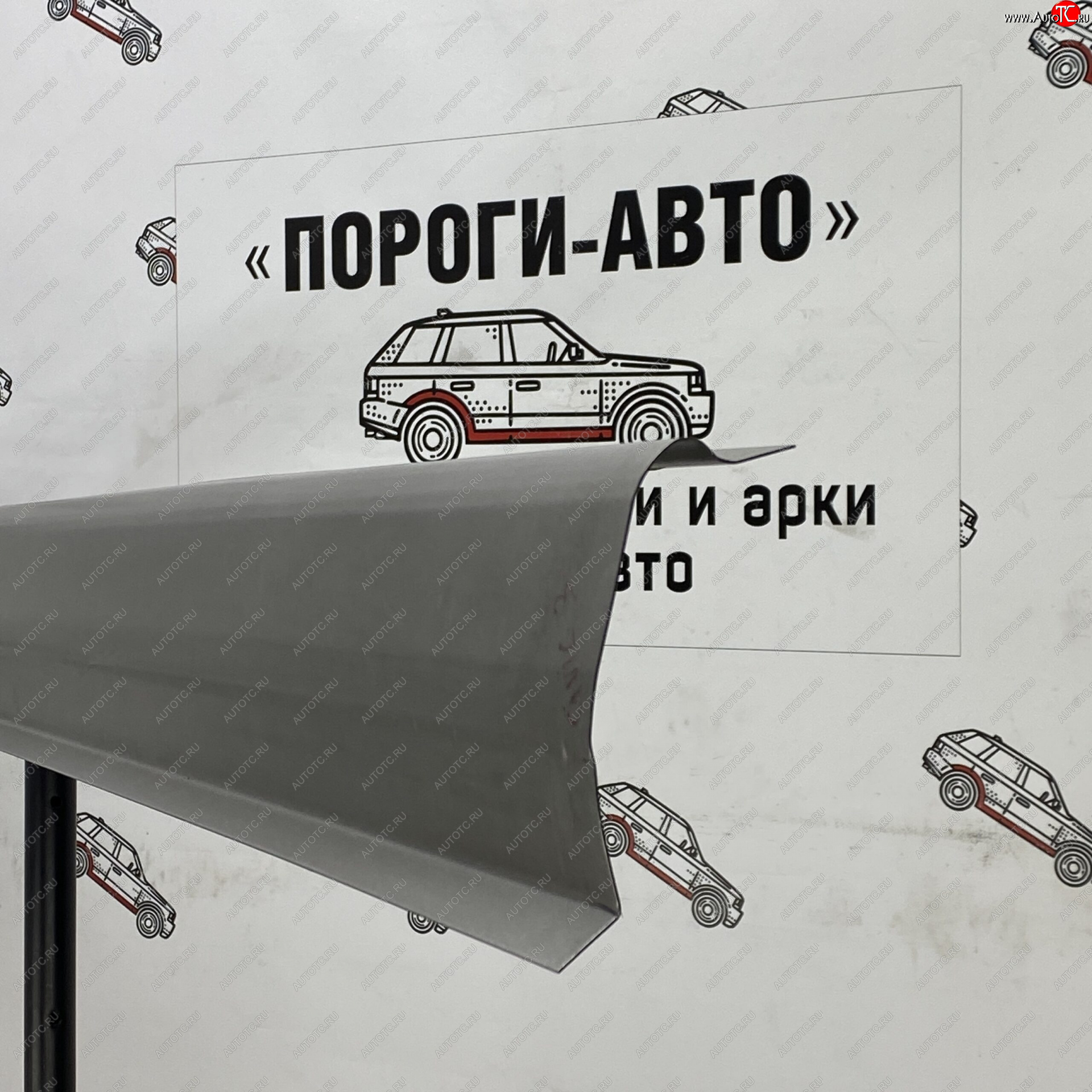 1 989 р. Правый ремонтный порог ПОРОГИ-АВТО Honda Shuttle (1995-2000) (холоднокатаная сталь 1 мм)  с доставкой в г. Керчь