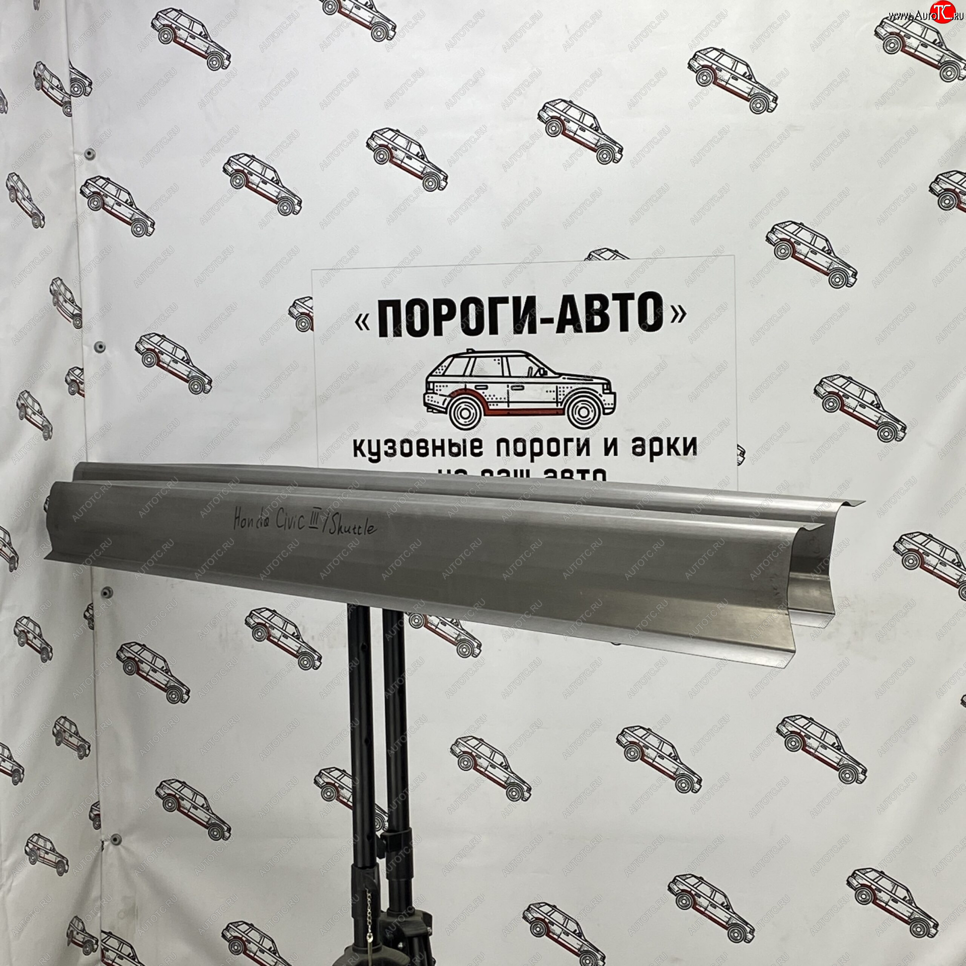 1 989 р. Правый порог (Ремкомплект) Пороги-Авто Honda Civic AJ,AK,AU седан рестайлинг (1985-1987) (холоднокатаная сталь 1 мм)  с доставкой в г. Керчь