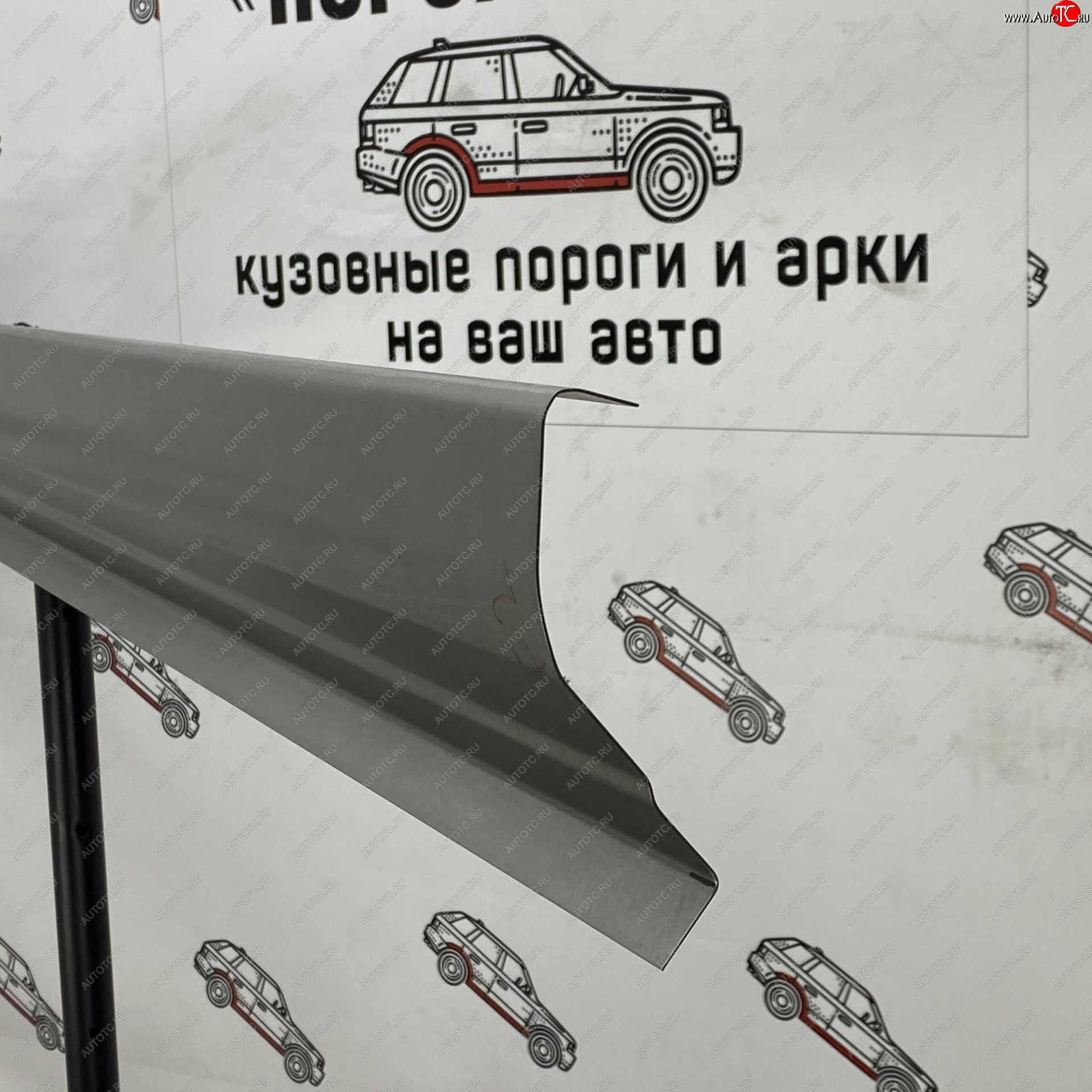 1 989 р. Правый ремонтный порог ПОРОГИ-АВТО  Hyundai Santa Fe  CM (2006-2012) дорестайлинг, рестайлинг (холоднокатаная сталь 1 мм)  с доставкой в г. Керчь