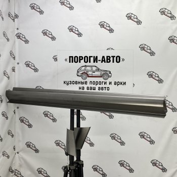 Комплект порогов (Ремкомплект) Пороги-Авто Ford Ranger ( DoubleCab,  RapCab) (2011-2021) дорестайлинг, рестайлинг (холоднокатаная сталь 1 мм)