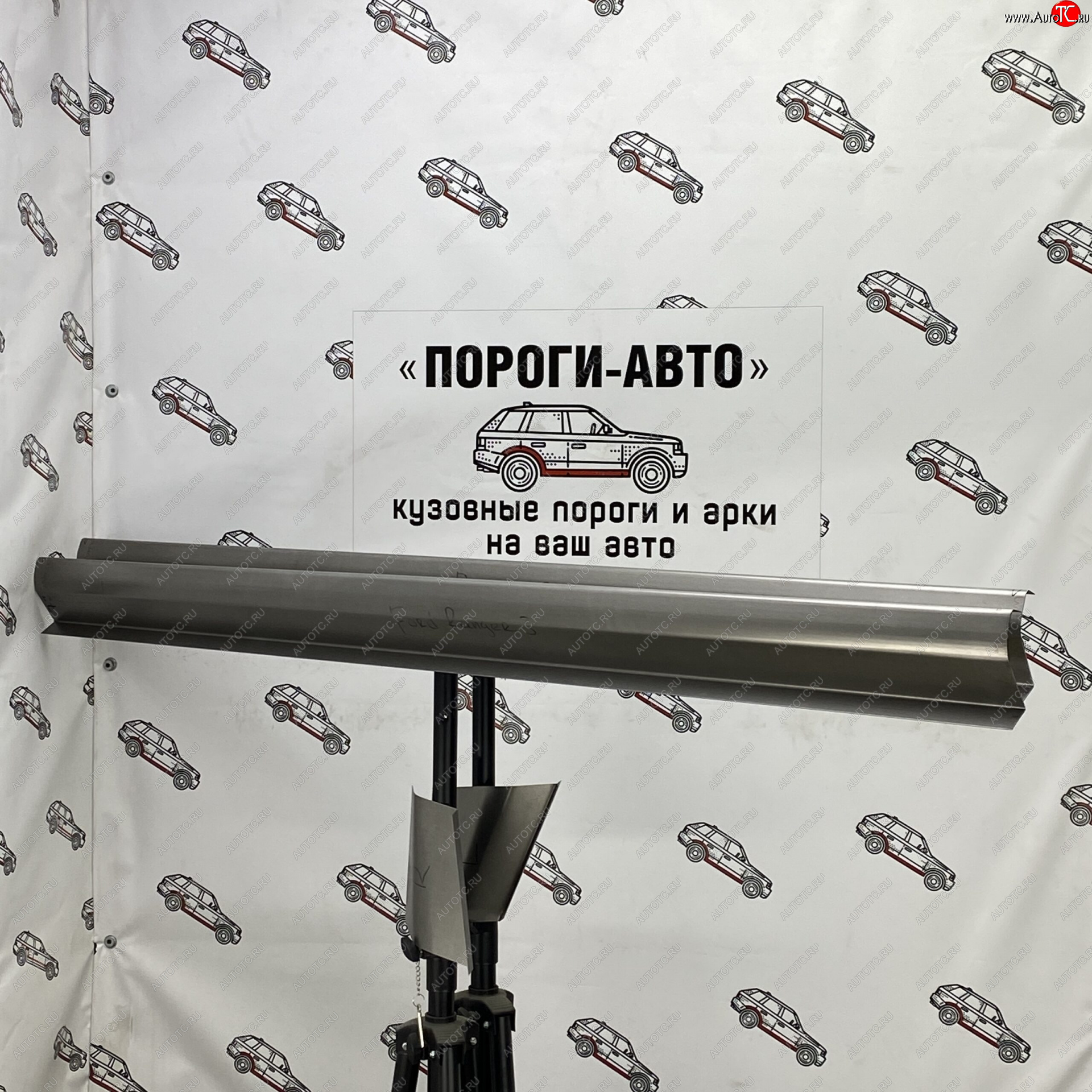 3 899 р. Ремкомплект порогов (2 шт) ПОРОГИ-АВТО Ford Ranger DoubleCab рестайлинг (2015-2021) (холоднокатаная сталь 1 мм)  с доставкой в г. Керчь