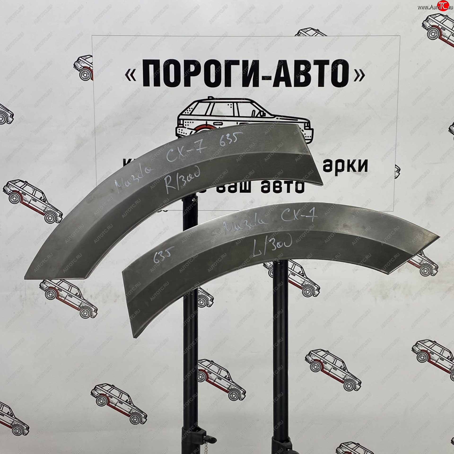 4 299 р. Ремонтные арки задних крыльев (Комплект) Пороги-Авто Mazda CX-7 ER рестайлинг (2010-2012) (холоднокатаная сталь 0,8мм)  с доставкой в г. Керчь