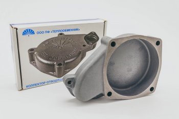 2 399 р. ТЕПЛООБМЕННИК Коллектор чугунный для теплообменника 40.90-1013200 и 343-1013200-30ТП на двигатель КамАЗ 40.90-1013246 КамАЗ 5320 (1976-2025)  с доставкой в г. Керчь. Увеличить фотографию 6