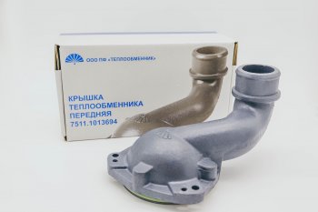 6 749 р. ТЕПЛООБМЕННИК Крышка передняя чугунная на 7601 и 7511 для двигателя ЯМЗ 7511-1013694 75.11-1013694 МАЗ 5336 (1990-2020)  с доставкой в г. Керчь. Увеличить фотографию 3