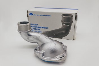 6 749 р. ТЕПЛООБМЕННИК Крышка передняя алюминиевая на 7601 и 7511 для двигателя ЯМЗ 7511-1013694 АЛ 75.11-1013694 АЛ МАЗ 5336 (1990-2020)  с доставкой в г. Керчь. Увеличить фотографию 4